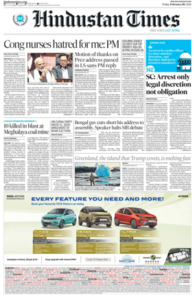 Cover of HT Rajasthan