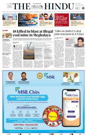 Cover of The Hindu (Bangalore)