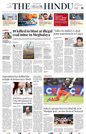 Cover of The Hindu (Delhi)
