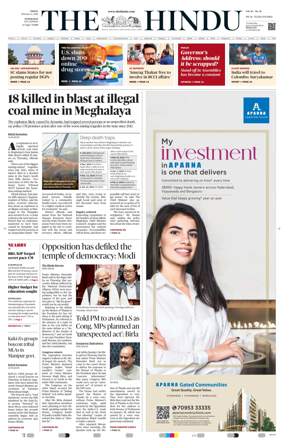 Cover of The Hindu (Hyderabad)