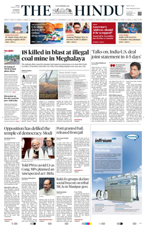 Cover of The Hindu (Kozhikode)