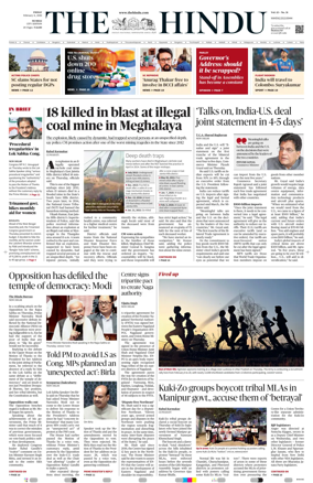Cover of The Hindu (Mumbai)