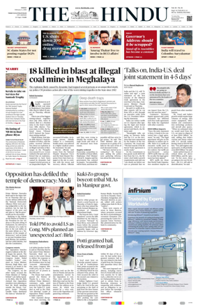 Cover of The Hindu (Thiruvananthapuram)