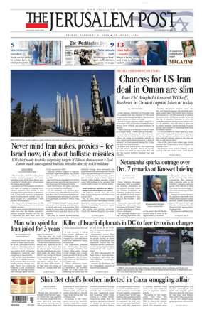 Cover of The Jerusalem Post