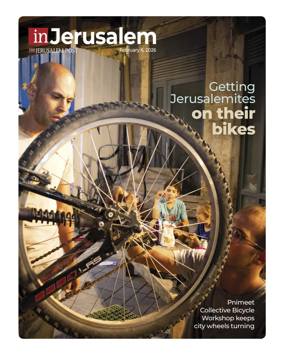 Cover of The Jerusalem Post In Jerusalem