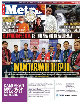 Cover of Harian Metro