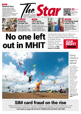 Cover of The Star Malaysia