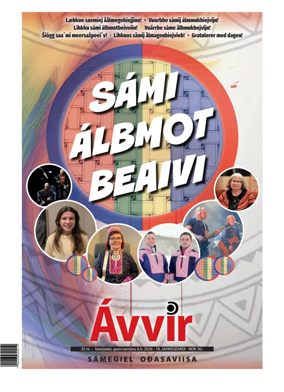 Cover of Avvir