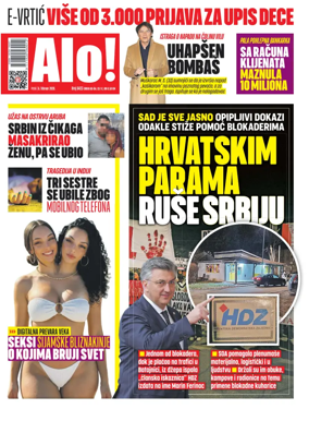 Cover of Alo!