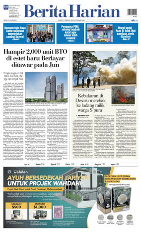 Cover of Berita Harian