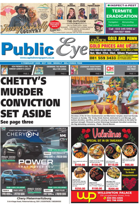 Cover of Public Eye (South Africa)