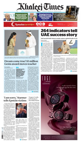 Cover of Khaleej Times