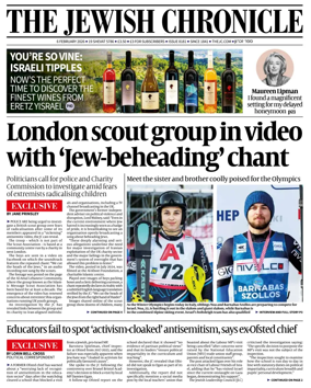Cover of The Jewish Chronicle