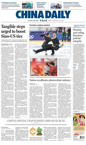 Cover of China Daily Global Edition (USA)