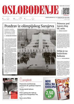 Cover of Oslobodjenje