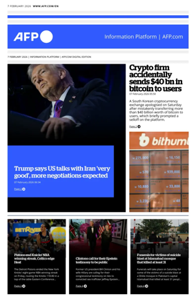 Cover of AFP English