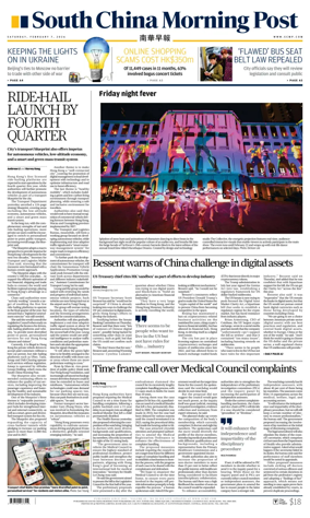 Cover of South China Morning Post