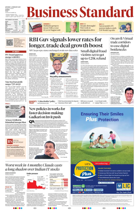 Cover of Business Standard