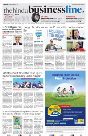 Cover of BusinessLine (Bangalore)