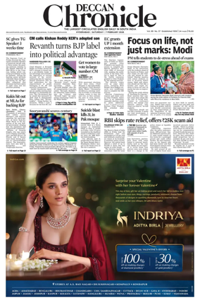 Cover of Deccan Chronicle