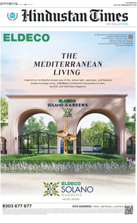 Cover of Hindustan Times (East UP)