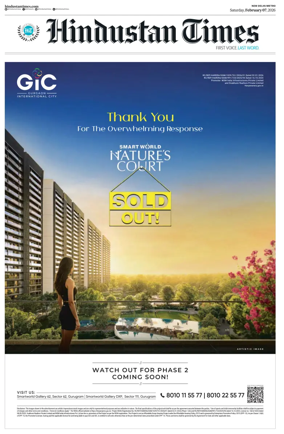 Cover of Hindustan Times (Gurgaon)