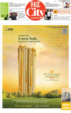 Cover of Hindustan Times (Gurgaon) - City