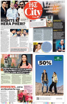 Cover of Hindustan Times (Patna) - Live