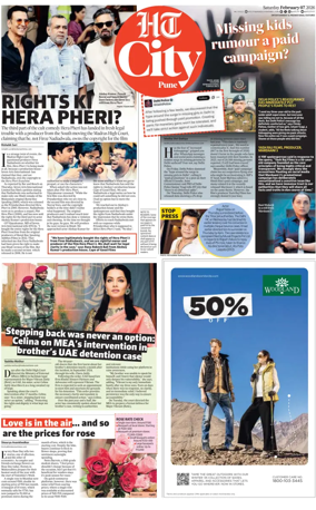 Cover of Hindustan Times (Pune) - Cafe