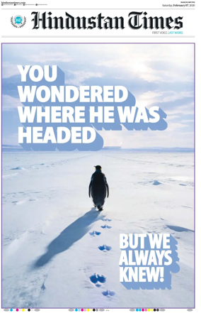 Cover of Hindustan Times (Ranchi)