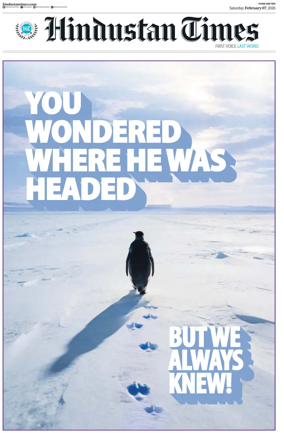 Cover of Hindustan Times ST (Pune)