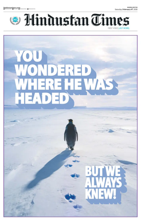 Cover of Hindustan Times Thane