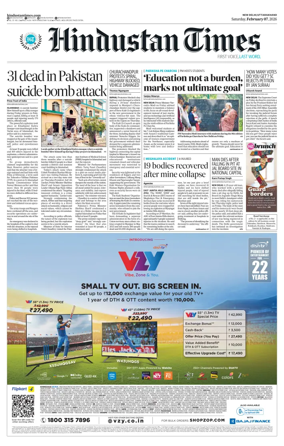 Cover of Hindustan Times Uttarakhand