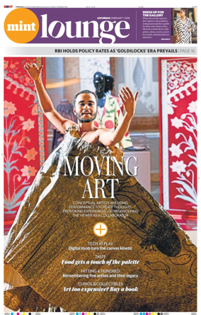 Cover of Mint Ahmedabad