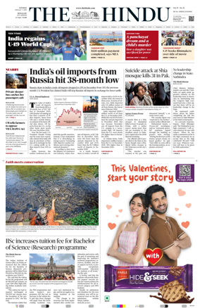 Cover of The Hindu (Bangalore)