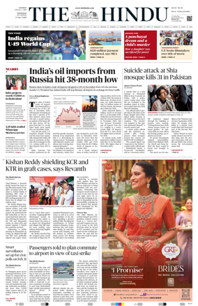 Cover of The Hindu (Hyderabad)