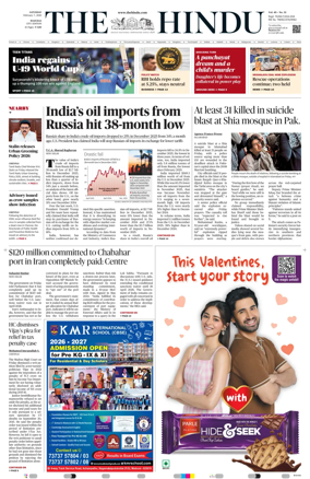 Cover of The Hindu (Madurai)