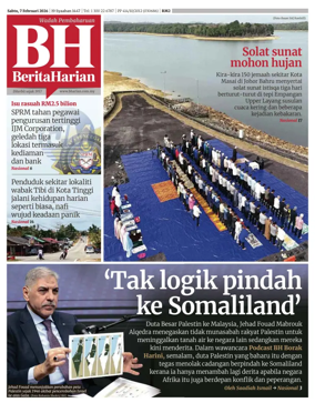Cover of Berita Harian