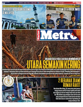 Cover of Harian Metro