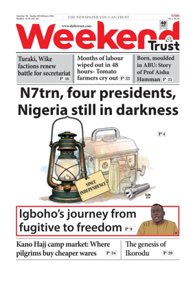 Cover of Weekend Trust