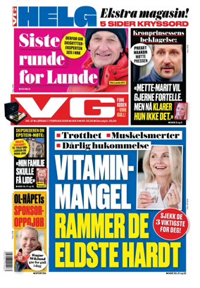 Cover of VG