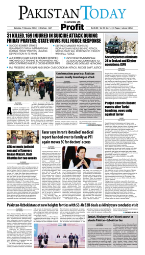 Cover of Pakistan Today (Lahore)