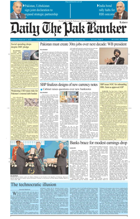 Cover of The Pak Banker