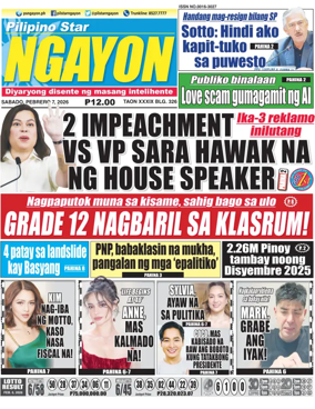 Cover of Pilipino Star Ngayon
