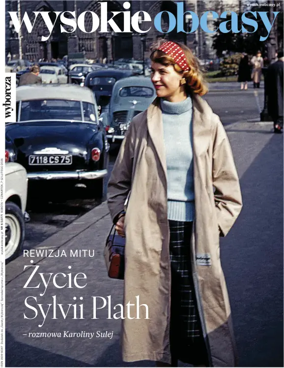 Cover of Wysokie Obcasy