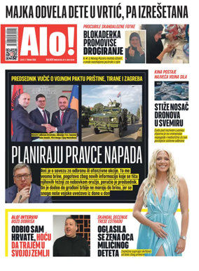 Cover of Alo!