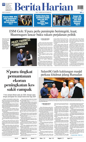 Cover of Berita Harian