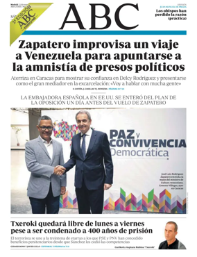 Cover of ABC (1st Edition)