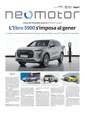 Cover of NeoMotor