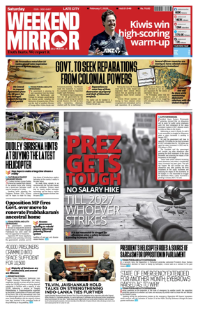 Cover of Daily Mirror (Sri Lanka)